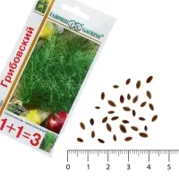 Семена Укроп 1+1 "Грибовский", ц/п,  6,0 г