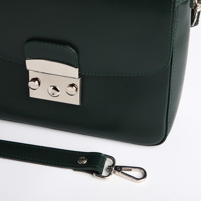 Сумка женская на клапане, цвет зелёный Сумка женская на клапане, цвет зелёный