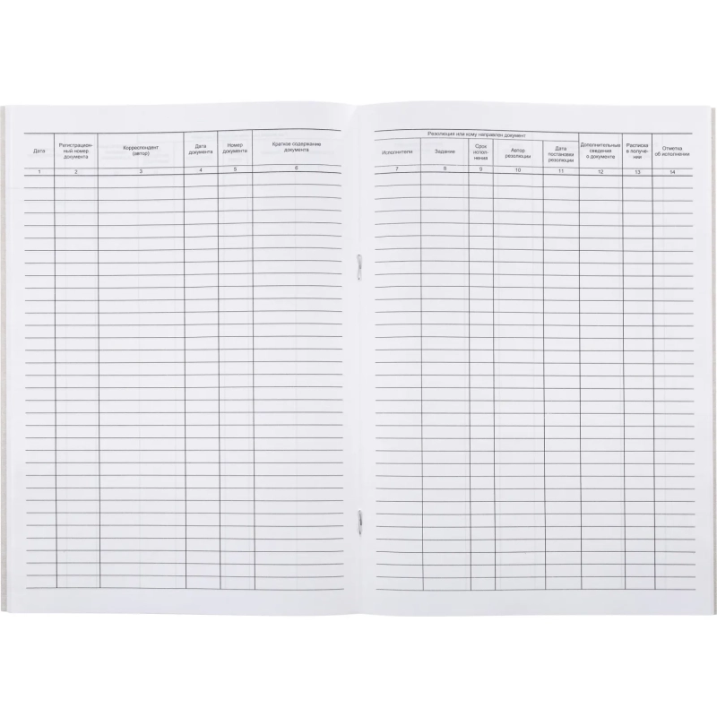 Журнал регистрации исходящих документов,офсет,скрепка48 л