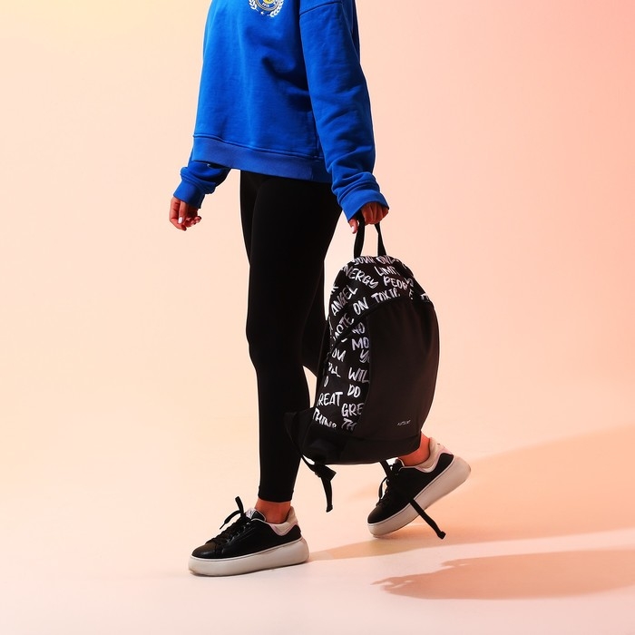 Рюкзак школьный текстильный «Надписи», 46х30х10 см, вертикальный карман, цвет чёрный Рюкзак школьный текстильный «Надписи», 46х30х10 см, вертикальный карман, цвет чёрный