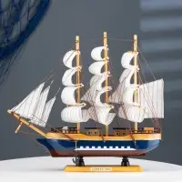 Сувенирная модель корабля &laquo;Эндимион&raquo;, 40&times;6&times;33 см
