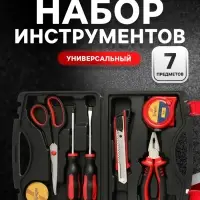 Набор инструментов в кейсе ТУНДРА, универсальный, 7 предметов