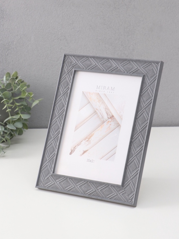 Фоторамка пластик Фоторамка пластик "МИРАМ" 15х21 см, тёмно-серый