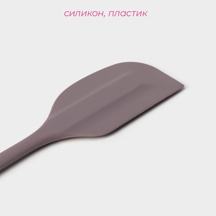 Лопатка Доляна «Рэми», 26,5×5 см, цвет МИКС Лопатка Доляна «Рэми», 26,5×5 см, цвет МИКС