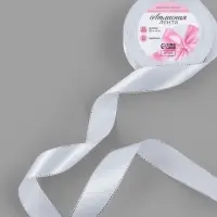 Лента атласная, с серебряным люрексом, 25 мм, 23&plusmn;1 м, белая №001