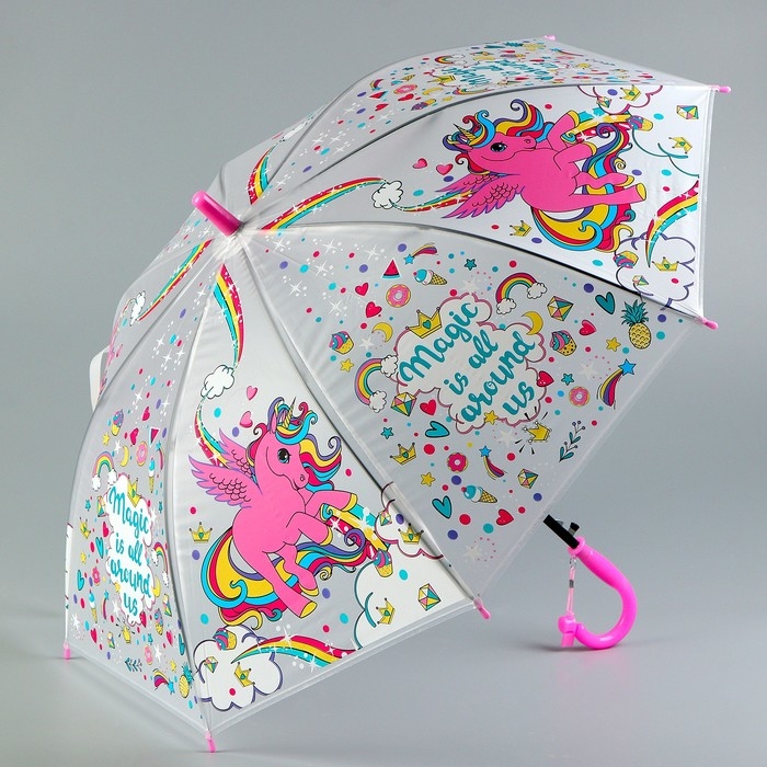 Детский зонт «Радужный единорог» 84 × 84 × 67 см
