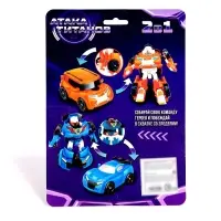 Робот - машинка &laquo;Автобот&raquo;, трансформируется, цвет жёлтый