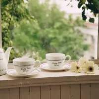 Чайный сервиз SL Home &laquo;Милый дом&raquo;, 4 предмета: 2 чашки 275 мл, 2 блюдца d=15.5 см, фарфор, белый