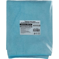 Тряпка для пола из микрофибры универсальная 180г/м2 70х80см