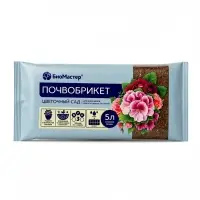 Почвобрикет Цветочный сад, 5 л. &laquo;БиоМастер&raquo;