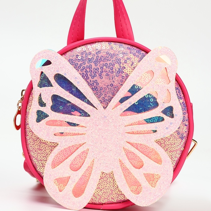 Рюкзак детский на молнии, цвет ярко-розовый