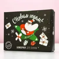 Бомбочки для ванны &laquo;С Новым годом&raquo;, 12&times;40 г, Чистое счастье