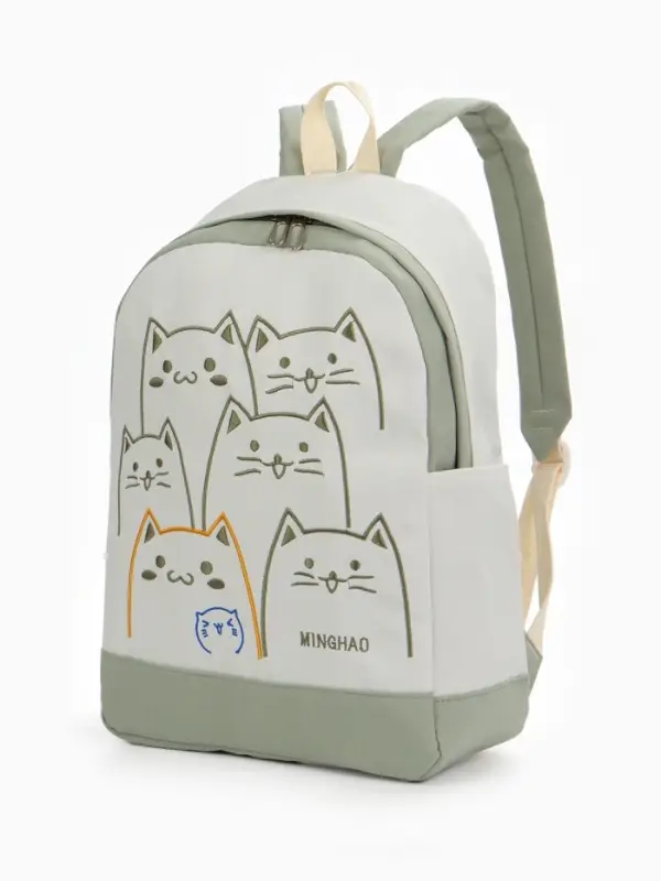 Рюкзак школьный на молнии, с карманами, с рисунком, размер 30&times;14&times;43 см, зелёный