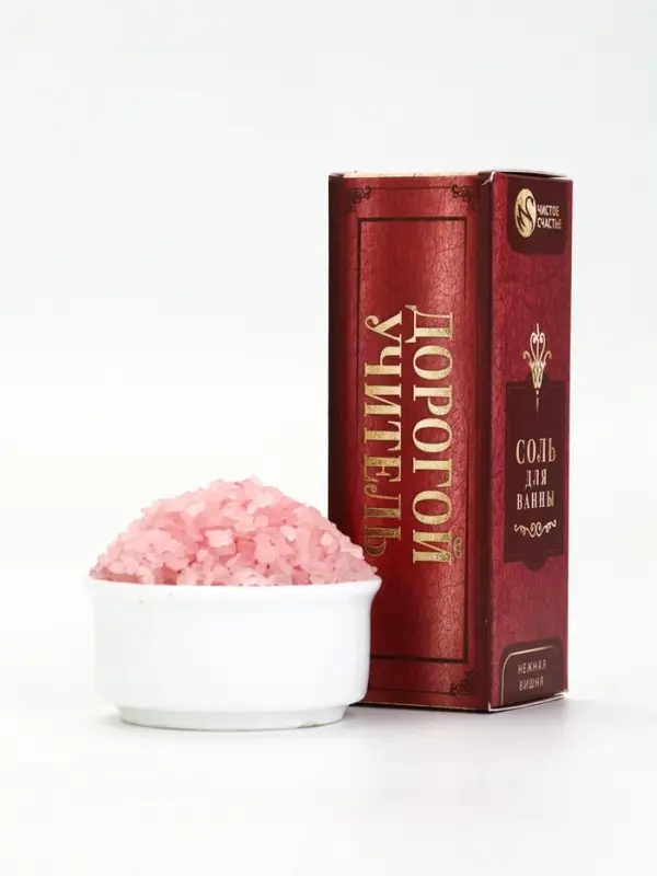 Подарочный набор Подарочный набор "Книга лучшего учителя", соль для ванны 5x200 г