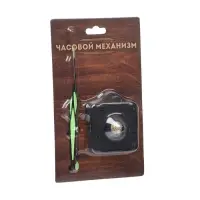 Часовой механизм со стрелками &laquo;Соломон-50&raquo;, плавный ход, шток 16 мм, стрелки 62/92/90 мм, светящиеся