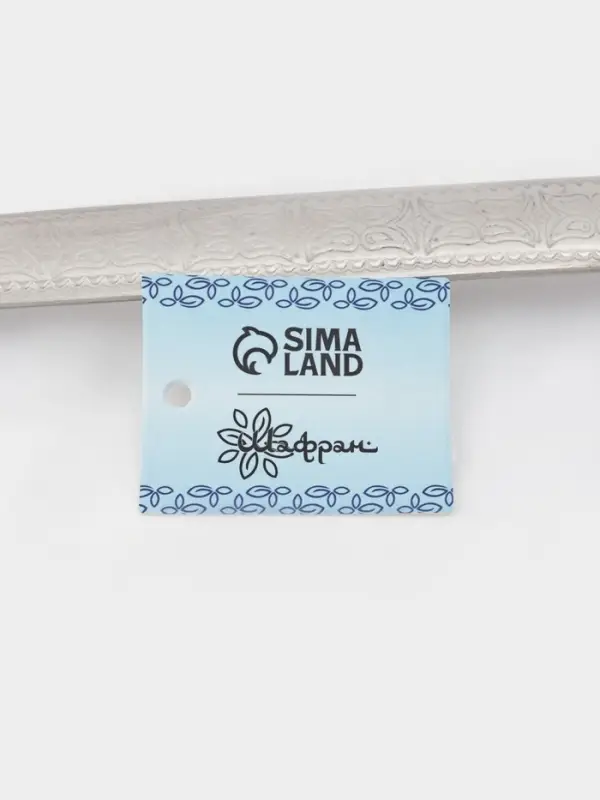 Шумовка для казана Шафран, 46 см, глубокая, узбекская, с деревянной ручкой, металл