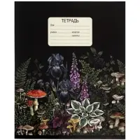 Тетрадь 12 листов в клетку Calligrata &laquo;Грибы&raquo;, блок офсет, 5 В МИКС