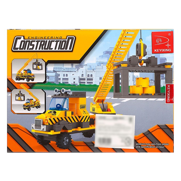 Конструктор «Городские строители: Кран», 192 детали Конструктор «Городские строители: Кран», 192 детали