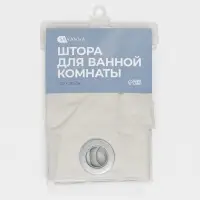 Штора для ванной SAVANNA &laquo;Натурель&raquo;, 200&times;180 см, полиэстер