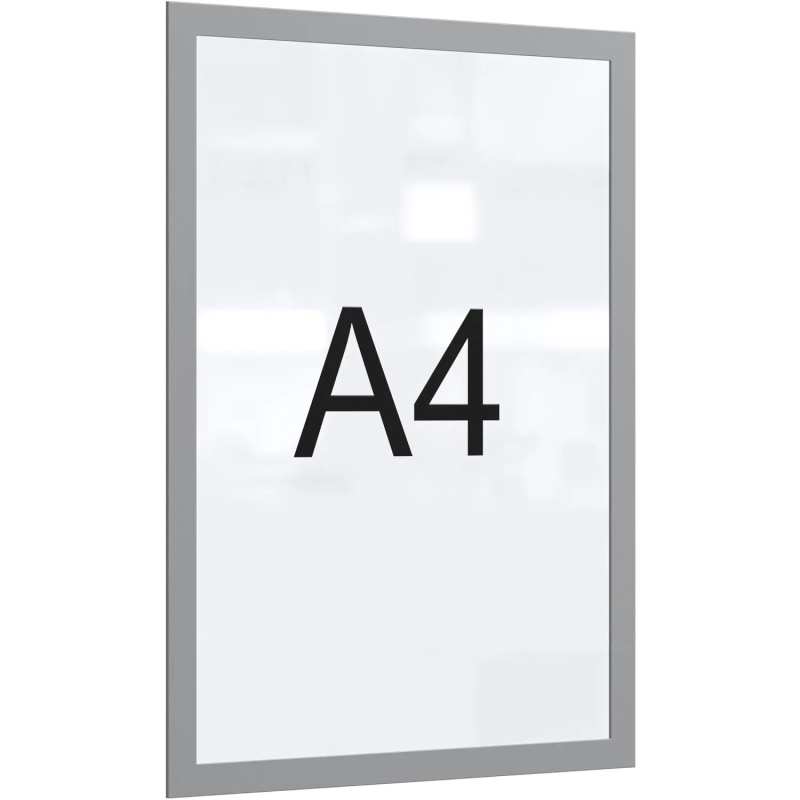 Рамка магнитная настенная Attache А4 ПЭТ, серая, 5шт/уп