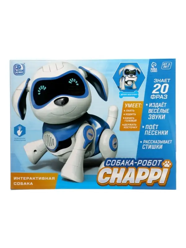 Робот собака &laquo;Чаппи&raquo; IQ BOT, интерактивный: сенсорный, свет, звук, музыкальный, танцующий, на аккумуляторе, на русском языке, синий