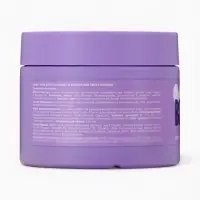 Скраб для тела Family Cosmetics кокос и алоэ, 300 мл
