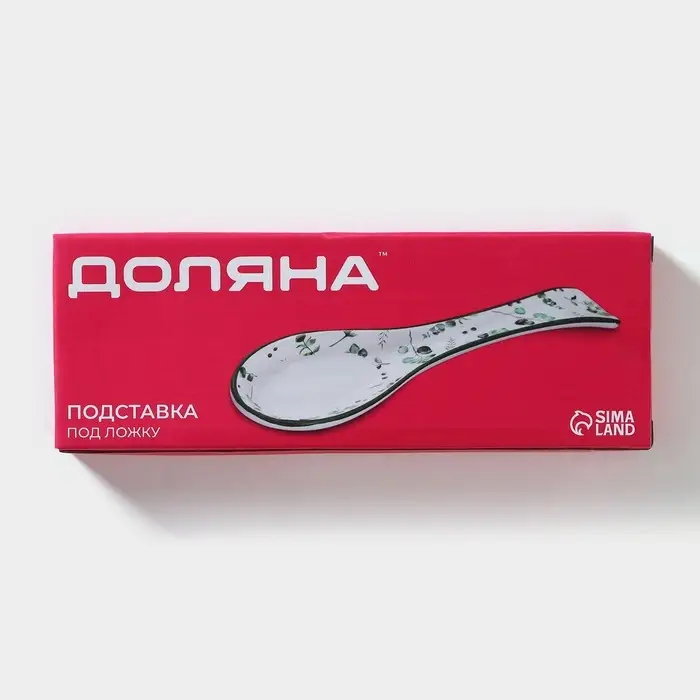 Подставка под ложку Доляна «Роза», 22,5×7,5×2,5 см Подставка под ложку Доляна «Роза», 22,5×7,5×2,5 см