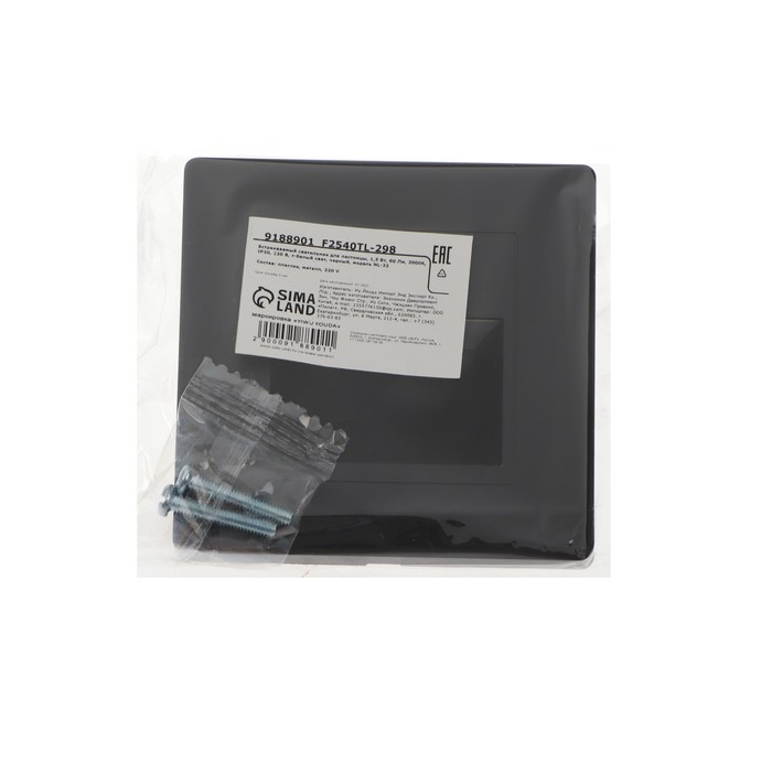 Встраиваемый светильник для лестницы, 1,5 Вт, 60 Лм, 3000К, IP20, 220 В,т-бел.свет,черный