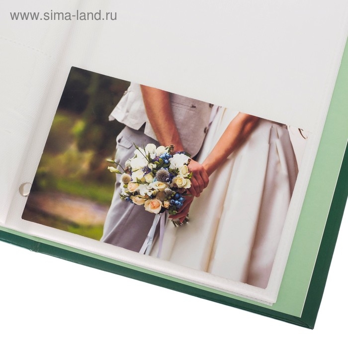 Фотоальбом Фотоальбом "Наш семеный фотоальбом", 200 фото