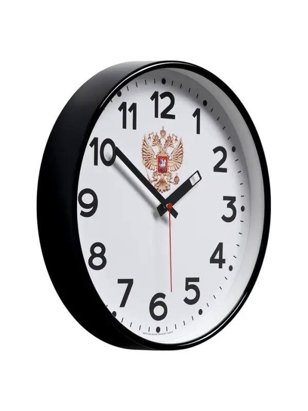 Часы настенные интерьерные &laquo;Герб&raquo;, d=30.5 см, бесшумные