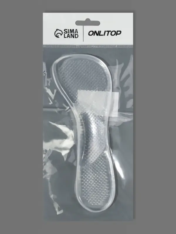 Полустельки для обуви, с супинатором, массажные, силиконовые, 19&times;6.7 см, пара, прозрачные