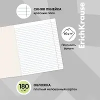 Тетрадь 12 листов в линейку ErichKrause «Простоквашино», обложка мелованный картон, блок офсет, белизна 100%, МИКС