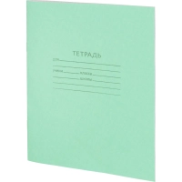Тетрадь 12л. клетка, офсет №1 012ту11с5 200шт/уп