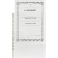 Файл-вкладыш перфорированная А4 100шт, рифленая Элементари 0,030 мм