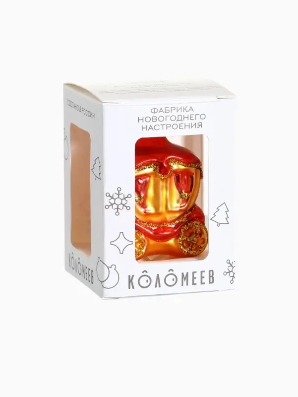 Ёлочное украшение &laquo;Карета&raquo; h=6 см