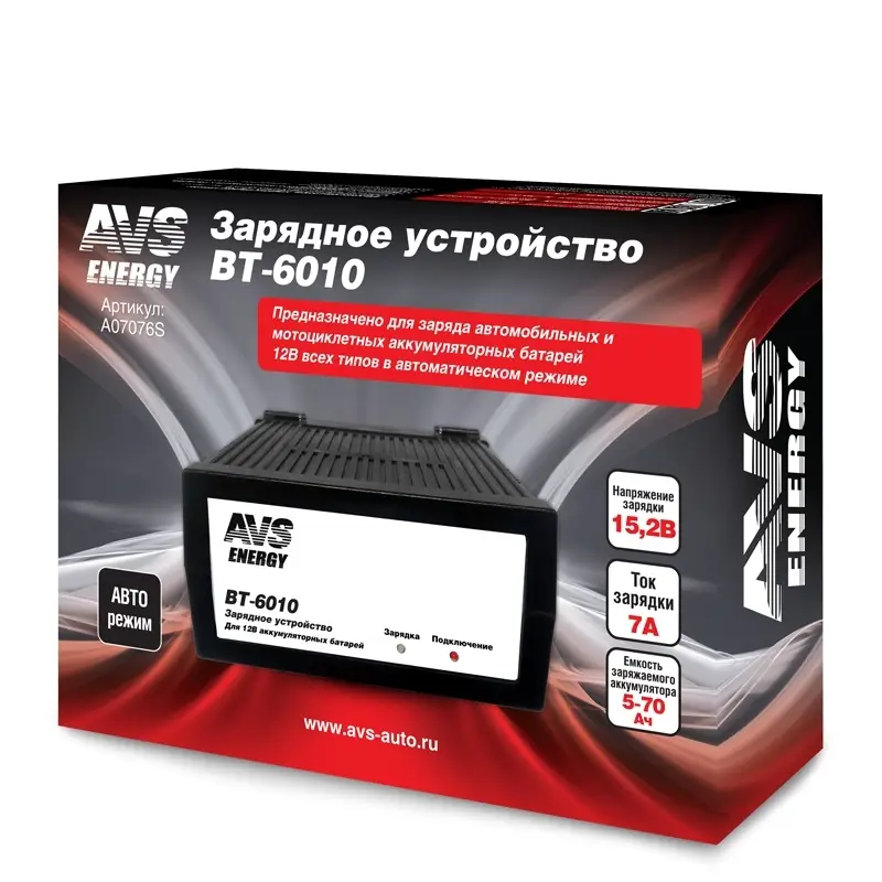 Зарядное устройство для автомобильного аккумулятора AVS BT-6010 (7A) 12V