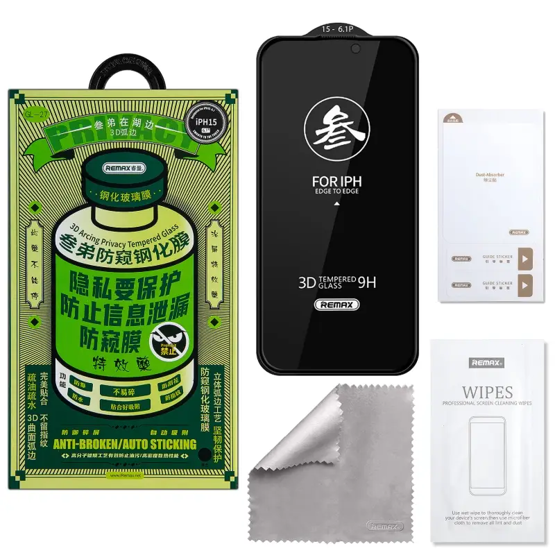 Защитное стекло iPh 16/15 Medicine GL-27 REMAX Privacy Защитное стекло iPh 16/15 Medicine GL-27 REMAX Privacy