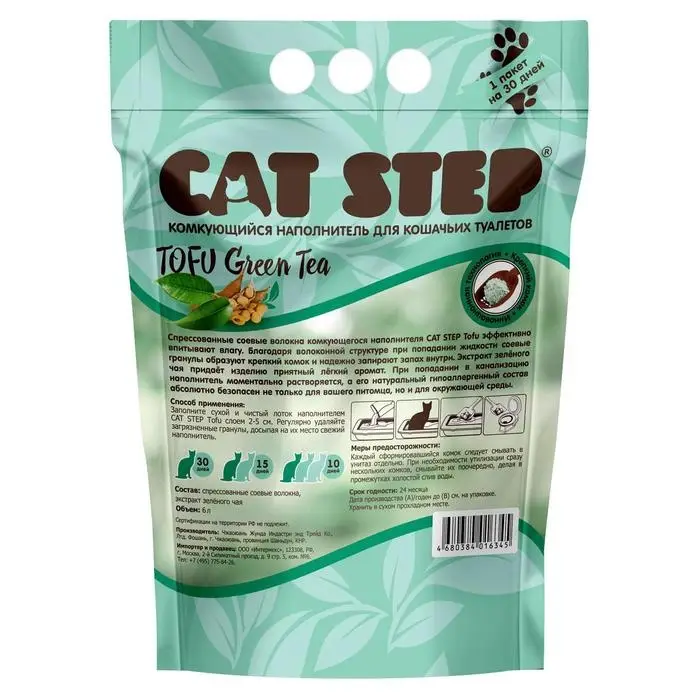 Наполнитель для кошачьих туалетов Cat Step Tofu Green Tea 6L, растительный комкующийся Наполнитель для кошачьих туалетов Cat Step Tofu Green Tea 6L, растительный комкующийся