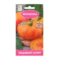 Семена Томат &laquo;Медовый салют&raquo;, индетерминантный, высокорослый, 10 шт., &laquo;ПОИСК&raquo;