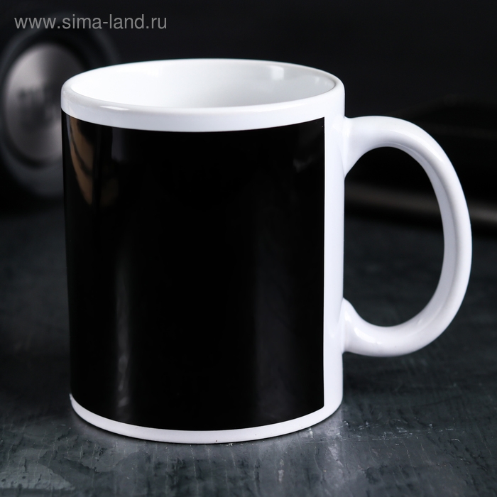 Кружка &laquo;Холодные руки. Горячее сердце&raquo;, 300 мл