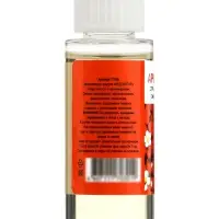 Аромамасло для доливки в диффузор земляника, 30 мл