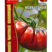 Семена Томат &laquo;Мойя Чёрный&raquo;, Moya Noire, 10 шт., &laquo;Григорьев&raquo;