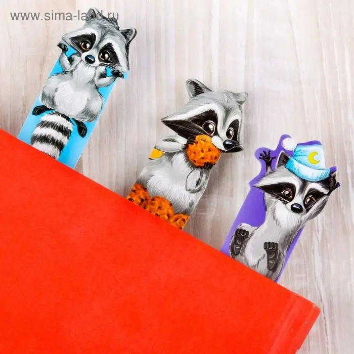 Закладки фигурные, картонные 5 шт «Время отдыхать!» Закладки фигурные, картонные 5 шт «Время отдыхать!»