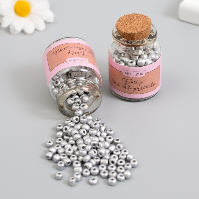 Бисер круглый 6/0 в бутылочке  Бисер круглый 6/0 в бутылочке "Серебро" 2х20 гр набор 2 шт