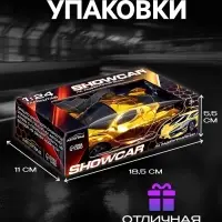Машина радиоуправляемая &laquo;Шоукар&raquo;, работает от батареек, цвет жёлтый