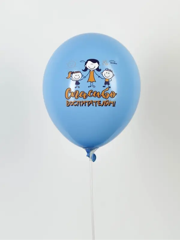 Воздушные шары латексные 12" &laquo;До свидания, детский сад&raquo;, 25 шт., МИКС