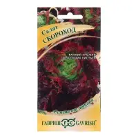 Семена Салат "Скороход", ц/п, 0,5 г (мини, красный, хрустящий) Семена Салат "Скороход", ц/п, 0,5 г (мини, красный, хрустящий)