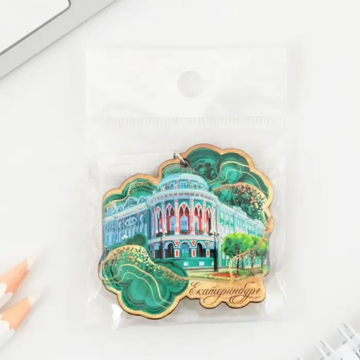 Брелок для ключей деревянный «Екатеринбург», 5,3 х 5,3 см Брелок для ключей деревянный «Екатеринбург», 5,3 х 5,3 см