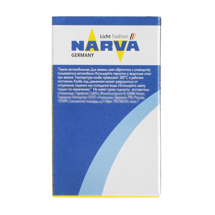 Лампа автомобильная Narva RPB H4 P43t, 12 В, 60/55 Вт, 48677 Лампа автомобильная Narva RPB H4 P43t, 12 В, 60/55 Вт, 48677