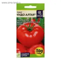 Семена Томат "Чудо Алтая",детерминантный 0,05 г